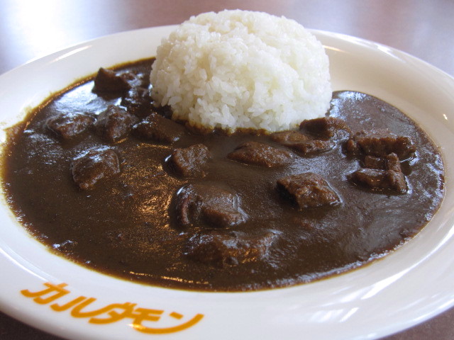 ���[�J���[�C�r�[�t�J���[