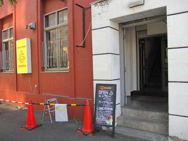 �A���O���Callegla