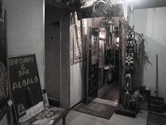 aloalo(�A���A��)