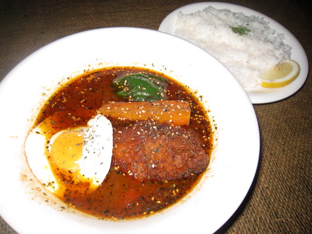 �t�B�b�V���t���C�Caloalo�C�X�[�v�J���[