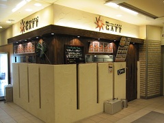 �D�y�s�����悷�����́C�X�[�v�J���[