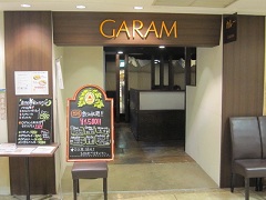 �J���[���o�[���@garam(�K����)