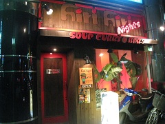 �D�y�s�����悷�����́C�X�C�q���q���i�C�c,�X�[�v�J���[