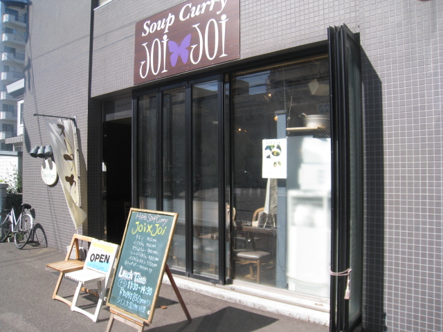 �~�R�C�X�C�X�[�v�J���[