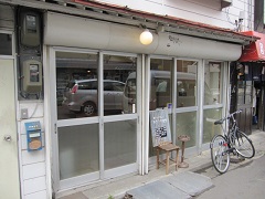 �K���H�C�D�y�s������C�J���[