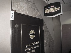 �L�����W���[