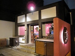 �D�y�s������C�~�R�C�X�[�v�J���[