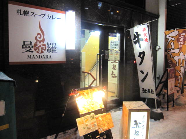 ��䶗���1��X�C�܂񂾂�