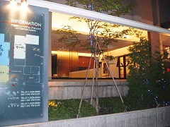 �D�y�s������C��Β߃~���[�W�A���E�A�l�b�N�X�C�X�[�v�J���[