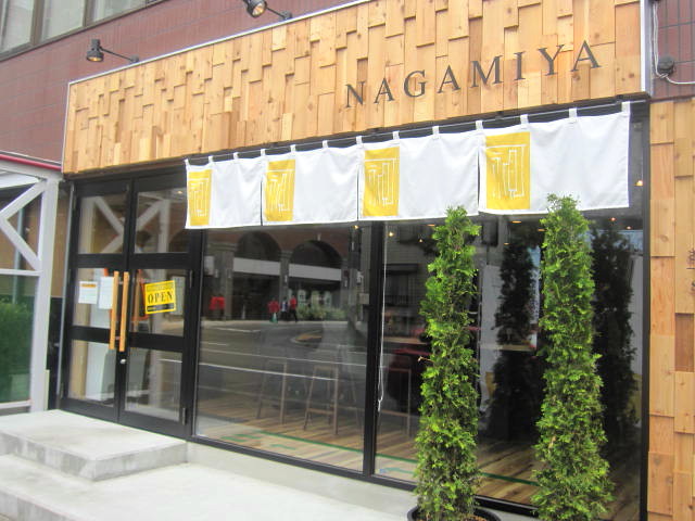 nagamiya,�i�K�~��