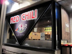 RED CHILI(���b�h�`��)
