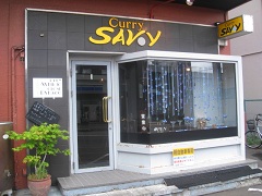 �D�y�s������C�y�����C�X�[�v�J���[