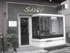 savoy(�T�{�C)�{�X