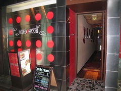 sho-rin,�V���[�����{�X