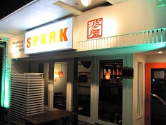 �D�y�s������C�D�y�w�O�C�X�C�X�[�v�J���[