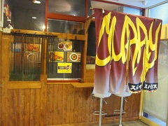 spicespice(�X�p�C�X�X�p�C�X)