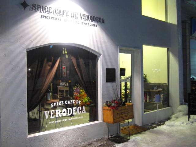 �D�y�s������C�J���[