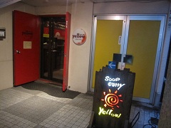 yellow(�C�G���[)