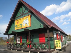 �D�y�s����C���u�C�X�[�v�J���[