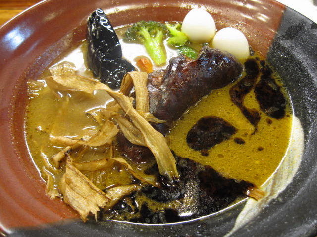 Kemuri�C�P�����C�X�[�v�J���[