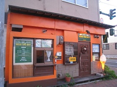 �〈��C�X�C�X�[�v�J���[