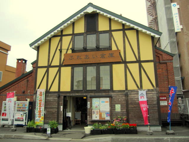 ���w,��������C�ӂꂠ���q��