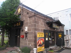 �V���k�L���X