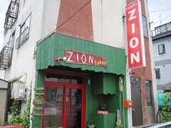 Zion(�U�C�I��)