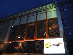 �M�����b�v