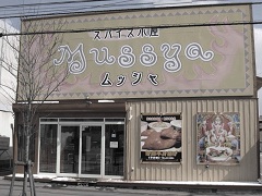 ���b�V��