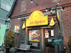 hotspice(�z�b�g�X�p�C�X)