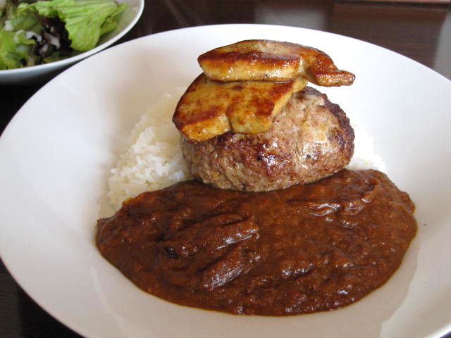 �P���C�t�H�A�O���C�n���o�[�O�J���[