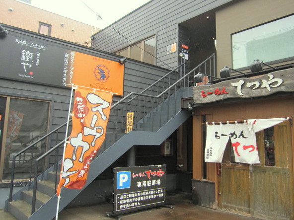 �Ă�v���f���[�X�C�s���N�G���t�@���g