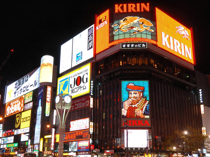 �D�y�s������(�������̃G���A)