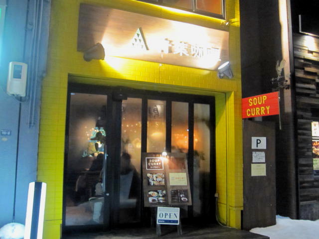 �t�J���[