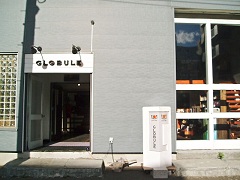 �k��C�X�[�v�J���[