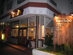 �D�y�s�k��C�X�C�k12��X�C�X�[�v�J���[