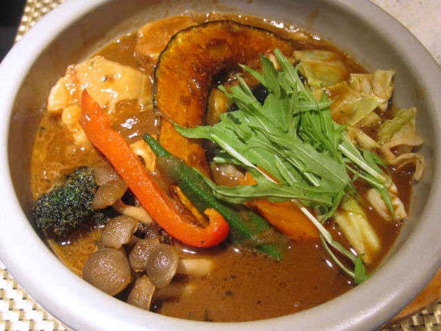 ���C�I���n�[�g�C�g���g���؊p�ς̃X�[�v�J���[�C�I���W�i���X�[�v