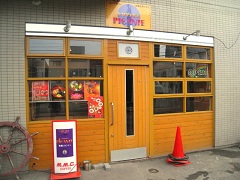 picante(�s�J���e�B)