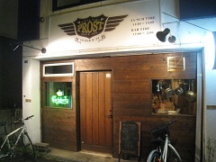 prost(�v���X�g)24