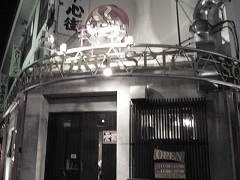 �������u���U�[�Y