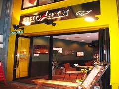 �D�y�s�k�斃���C�X�[�v�J���[