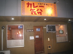 �J���[�C��