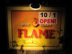 �D�y�s���c��C�X�[�v�J���[