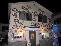 ���H�s�����C�X�[�v�J���[