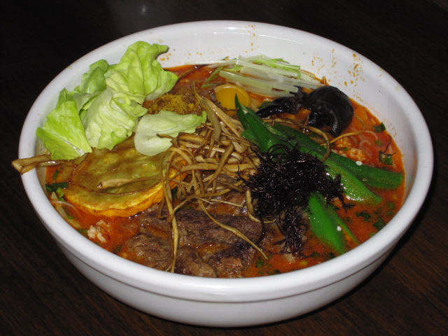 gop�̃A�i�O���C�X�[�v�J���[