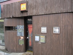 gop�̃A�i�O��