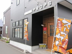 �D�y�s����C������C�X�[�v�J���[