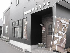 props(�v���b�v�X)