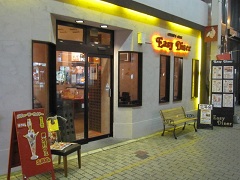 �C�[�W�[�E�_�C�i�[